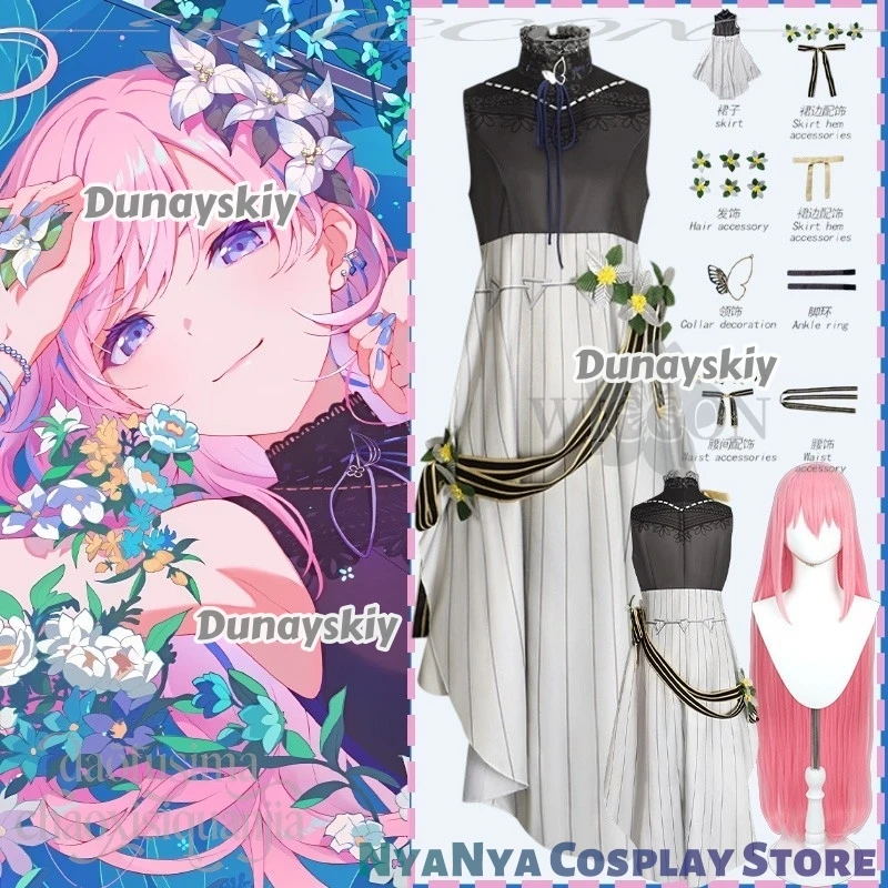 

Anime Game Project Sekai Cosplay Luka Leo/need 4.5th Anniversary 코스프레 의상 Elegant Sleeveless Vest Dress Classical Lolita Party