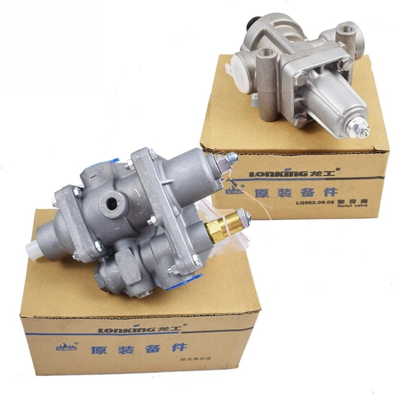 

Longong loader forklift original unloading valve combination 380 oil-water combination degassing pressure regulating exhaust