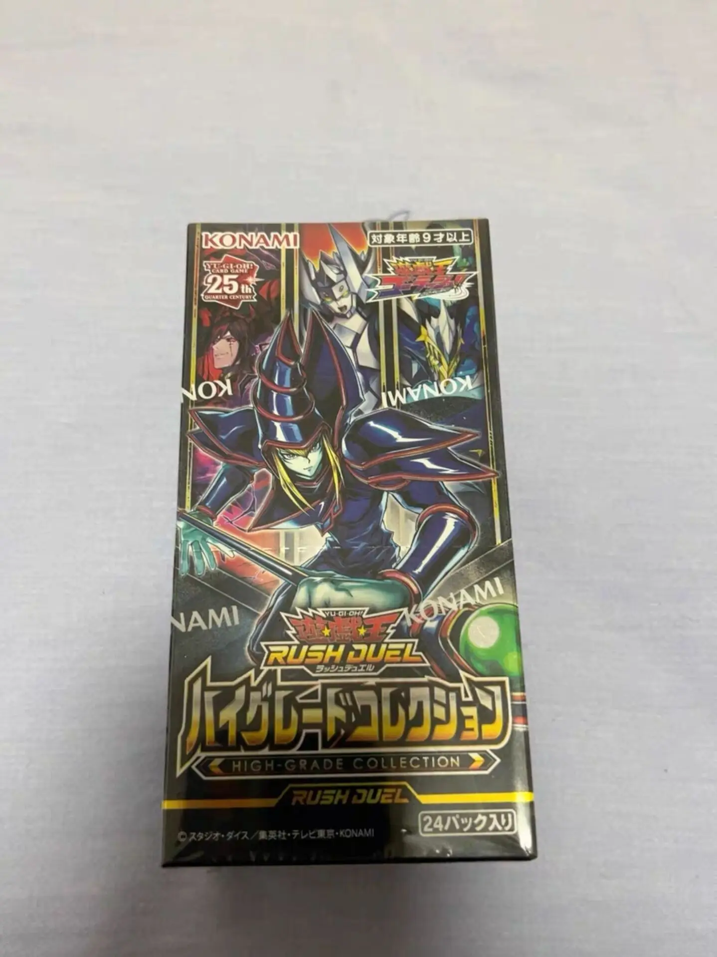 Yugioh KONAMI Rush Duel High Grade Collection HC01 Dark Magician Blue-Eyes White Dragon Japanese Collection Sealed Booster Box