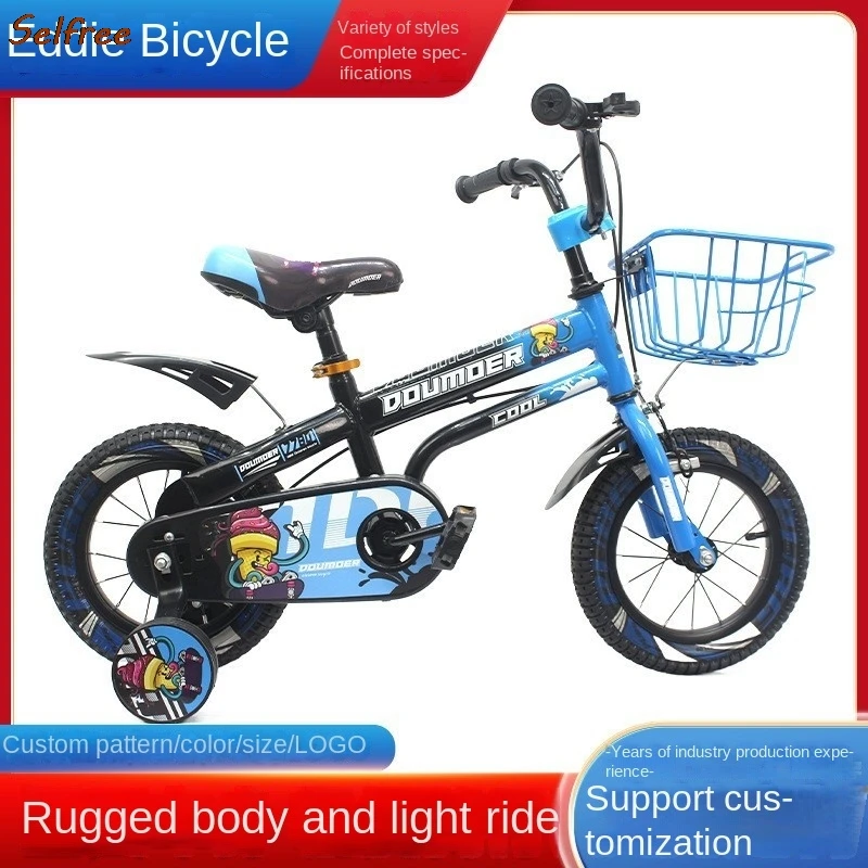 

Children's mountain bike up and down the school ride auxiliary wheel middle child bike 12 inch 14 inch 16 inch bicycle