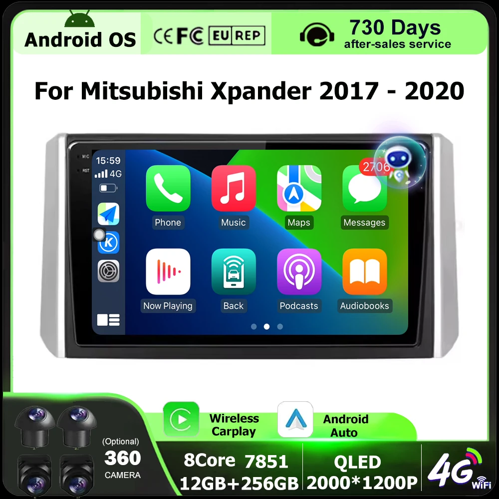 Android Auto For Mi… - image