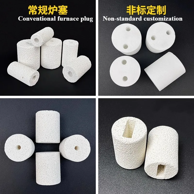 1PC Alumina Ceramic Plug, High Temperature Resistant Plug for Lab Corundum Tube Furnace Thermal Insulation