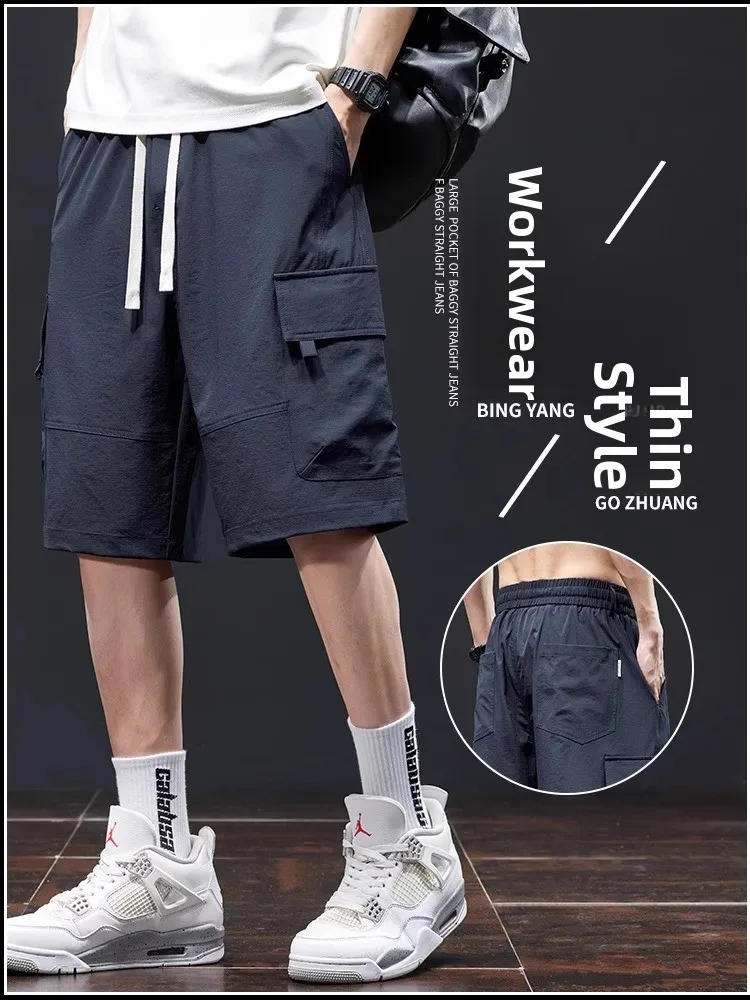 

Мужские летние тонкие брюки из ледяного шелка, быстросохнущие, для работы, модные городские повседневные брюки-капри, дышащие