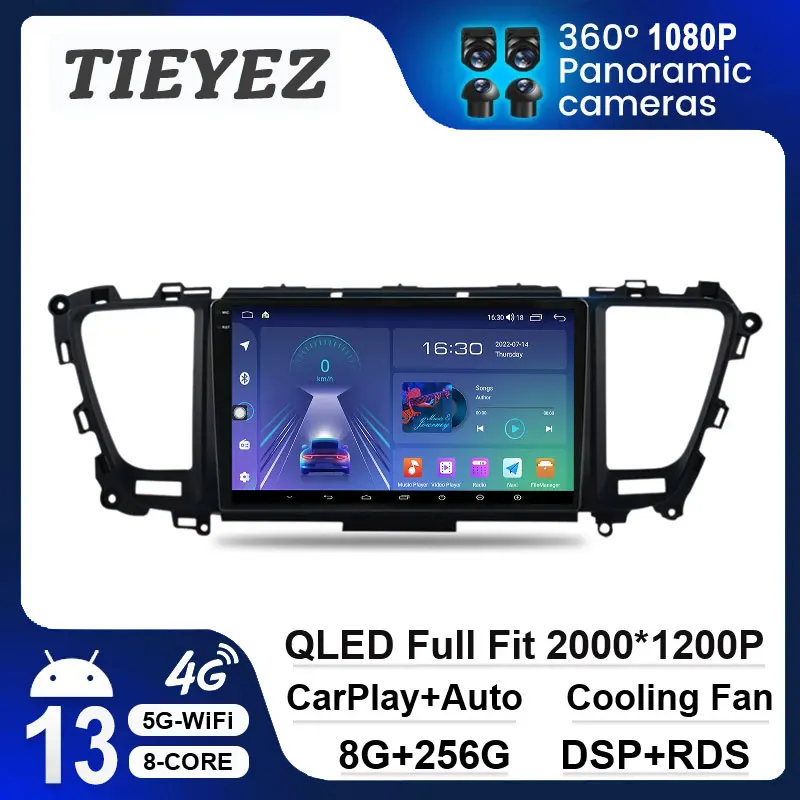 

Android 13 QLED AutoRadio For Kia Sedona Carnival 2014-2020 Car Multimedia Player GPS Navigation WIFI 4G No 2 Din Radio Stereo