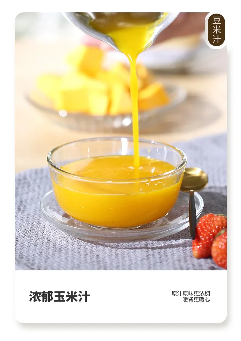 110V/220V Multifunctional Soy Milk Maker Silent No Slag Mini Blender for Home Use