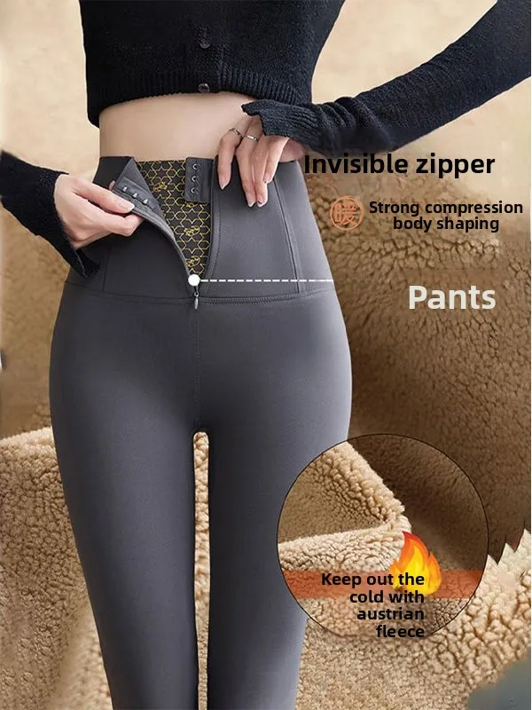 Ay Zipper High Wais… - image