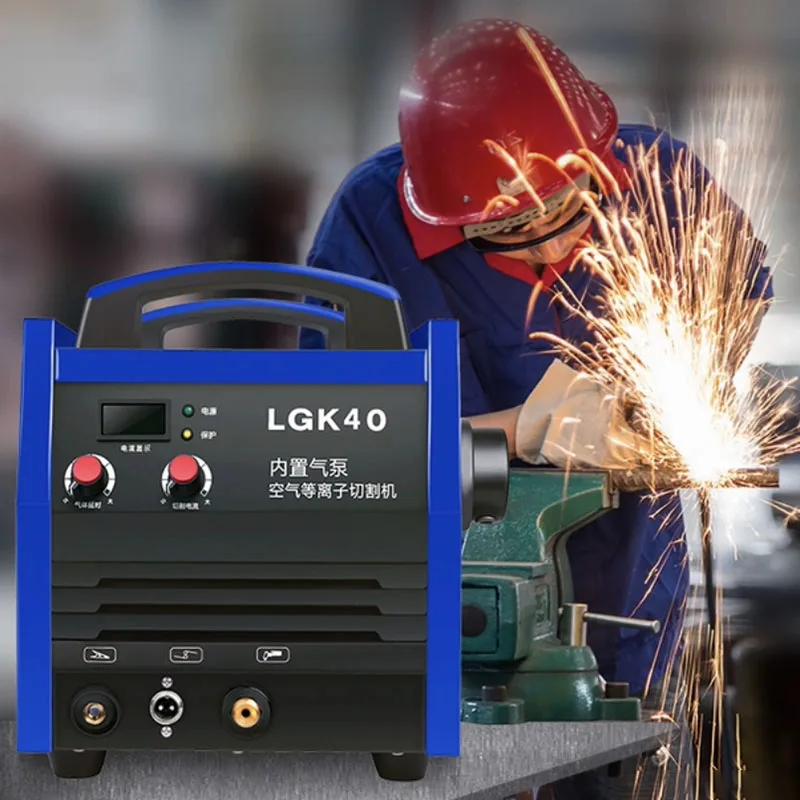 LGK-40 950W CNC plasma cutting machine built-in air pump industrial type small silent cutting machine 12MM cutting thickness