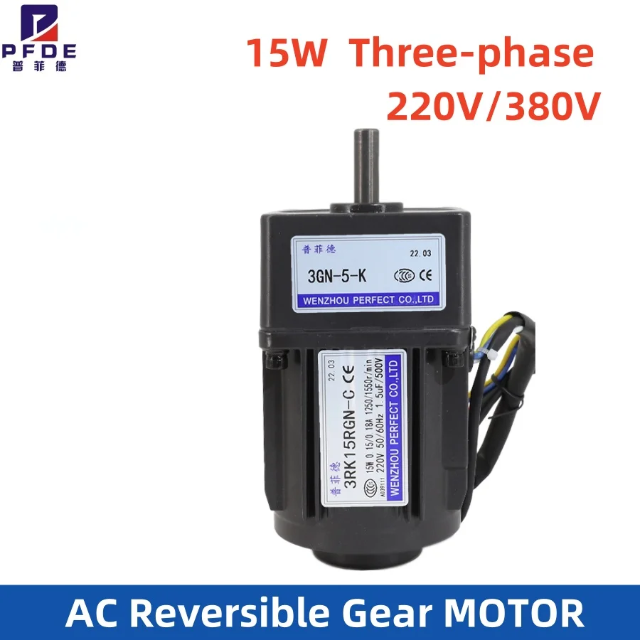 

Трехфазный реверсивный механизм переменного тока, 15 Вт, 220 В/380 В, двигатель переменной скорости, мотор-редуктор переменного тока, мотор-редуктор 3K-450K, 415-5 об/мин