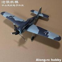 Volantex rc 761-17 FW190 Fighter Toy 400mm Wingspan 2.4G Remote Control Aircraft RTF One Stunt with X pilot Stabilization System
