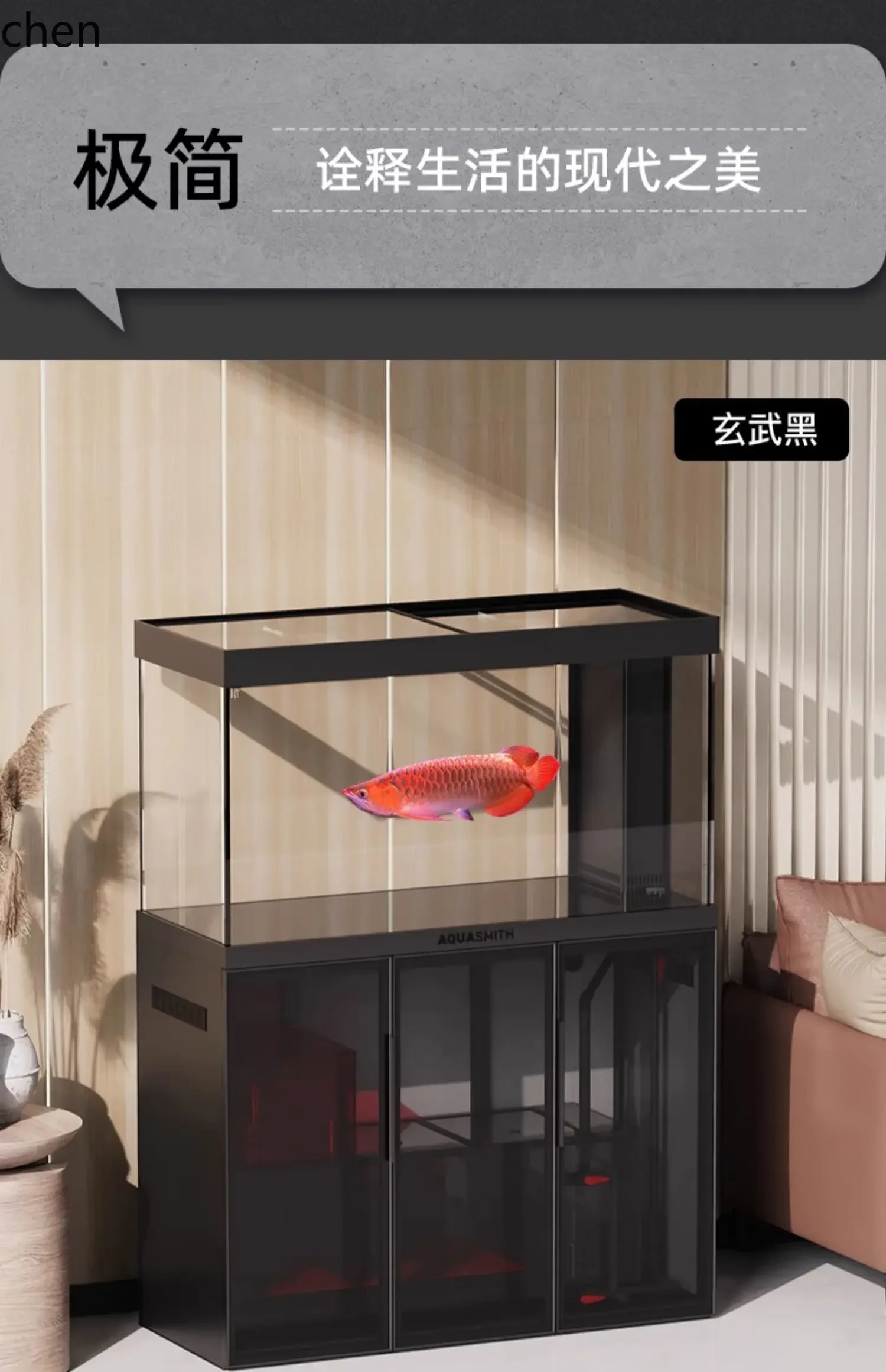 

L14-fish tank living room household ultra-white glass bottom filter dragon fish tank aquatic plant tank ecological aquarium