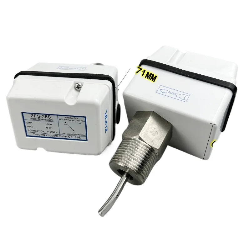 Flow Switch Control…