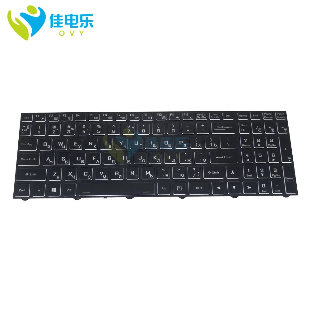 Imagem -02 - Teclado Backlight para Medion Erazer Np50db-m Md61794 Md62106 Md61864 Md61885 Md62131 Md62173 Md63735 Eua ru Rússia Turquia Espanha