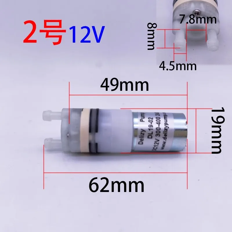 

130 Миниатюрный всасывающий насос для пылесоса 3,3 В/5 В/12 В постоянного тока водяные насосы