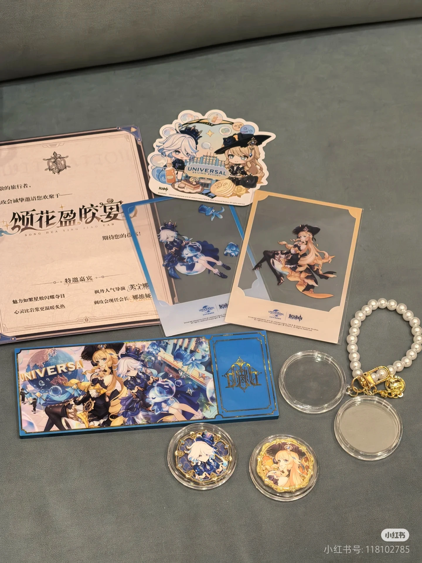 

Presale Universal Beijing Resort X Genshin Impact Official Collaboration Furina Focalors Navia Merchandise Card Coin Ticket
