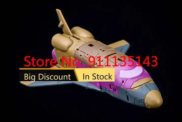 MS-B55D ทรงสี่เหลี่ยมมหัศจรรย์ระเบิด Bruticus IDW Ver มีในสต็อก