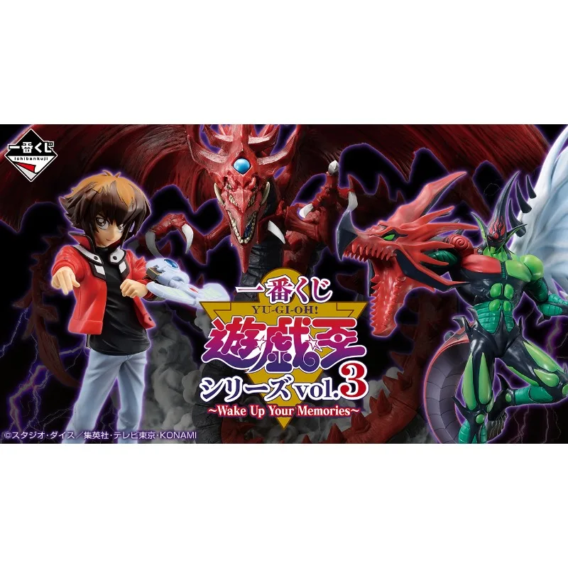 Bandai Genuine Ichiban Duel Monsters Figurka anime Jaden Yuki Slifer The Sky Dragon Zabawki akcji Chłopcy Dziewczynki Prezent Model kolekcjonerski