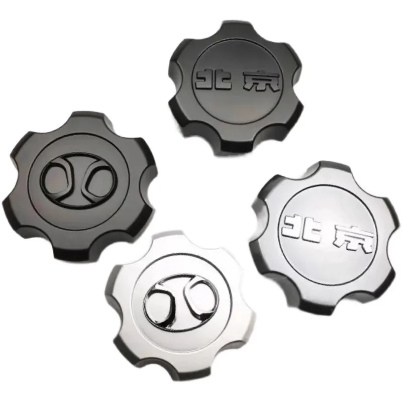 

1 piece suitable for Beijing BAIC BJ40Plus BJ40L BL80 wheel hub cover