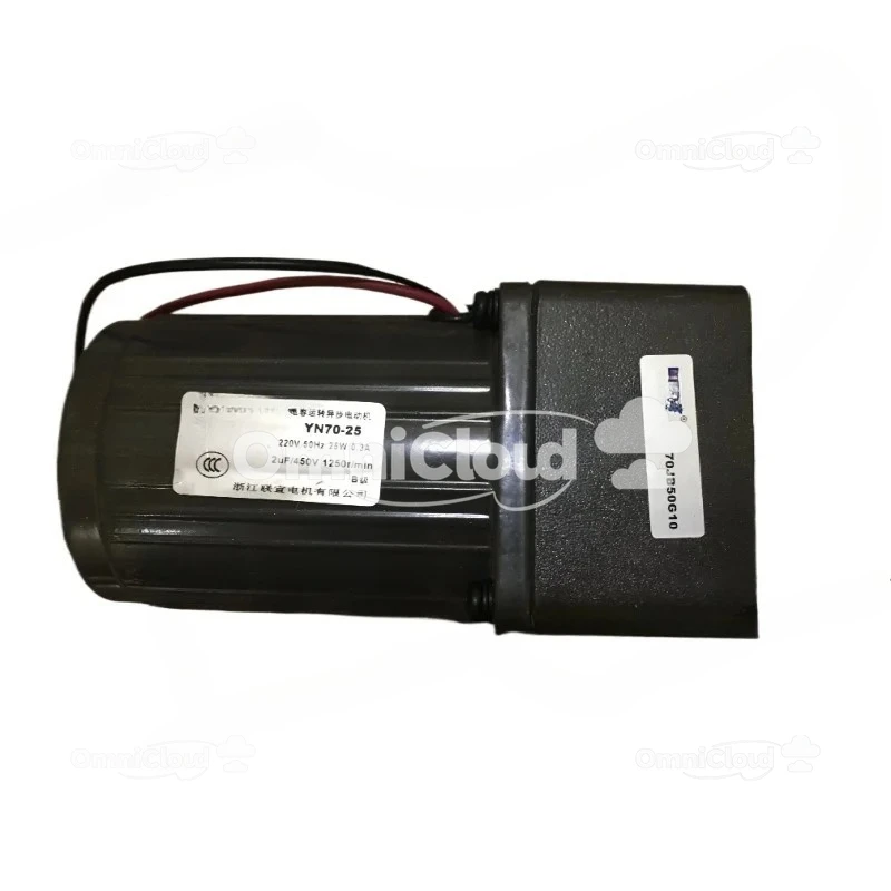 

3 lines YN70 linix Gearbox adjustable speed Reversible motor A variety of reduction ratio optional YN70-25 220V