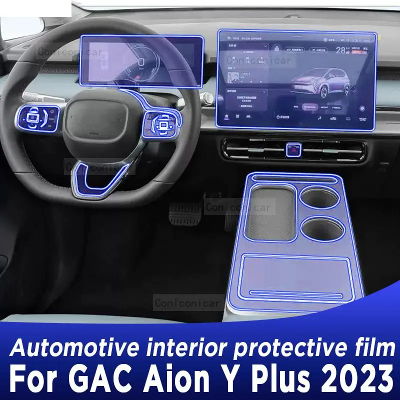 

For GAC Aion Y Plus 2023 Gearbox Panel Navigation Screen Automotive Interior TPU Protective Film Cover Anti-Scratch Accessories