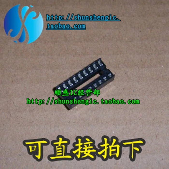 5pieces  UC2825AN UC2825BN UC2825N DIP16  IC