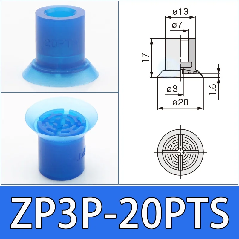 ZP3P-20/25/35/50PTS Series Packaging Bag Mechanical Rubber Suction Silicone Vacuum Suction Cup