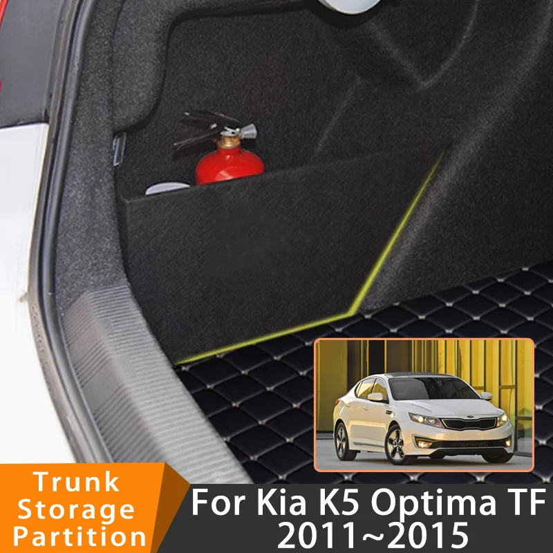 Auto Accessories For Kia K5 Optima TF 2011~2015 2012 2013 Car Organizer Trunk Side Partition Trunk Interior Storage Box Parts