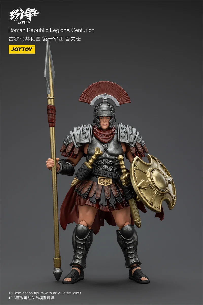 JOYTOY 1/18 Scale JT0003 Dark Source Roman Republic Handsome Brave LegionX Centurion Action Figure Model Toys