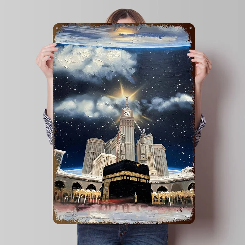 Kaaba in Space With Earth View Printing Poster Customized Retro Wall Art Vintage Metal Signs for Modern Home Decoration Luxury