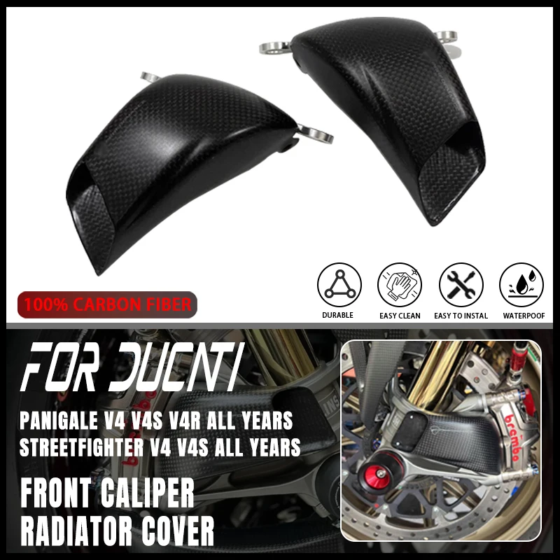 

Motorcycle Front Brake Air Ducting Caliper Radiator Cover For DUCATI PANIGALE V4 V4S Streetfighter V4/S Carbon Fiber Accessories