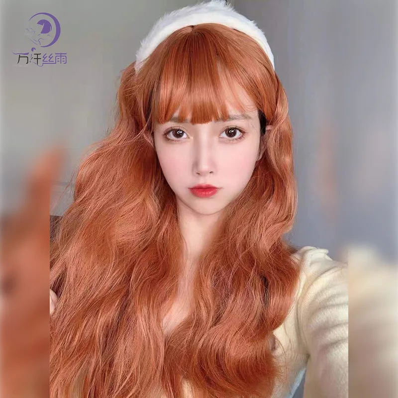 Dark orange wool lolita , ultra-natural water wave pattern, long curly hair for girls, cosplay full head wi