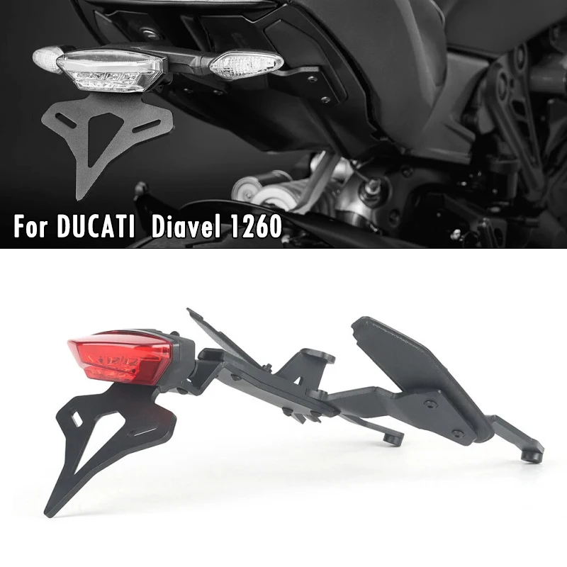 

Для DUCATI Diavel 1260 1260S 19-22 держатель номерного знака мотоцикла Fender Eliminator задний короткий хвост аккуратный кронштейн задние фонари