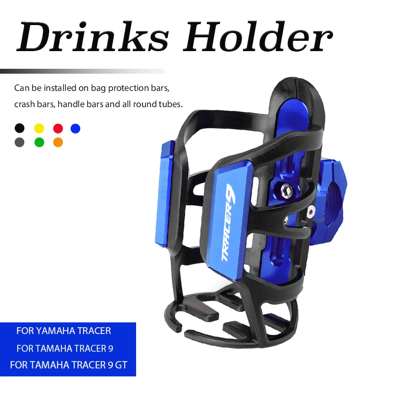 CNC Beverage Water Bottle Cage para motocicleta, Drink Cup Holder, Yamaha GT Tracer, Tracer 9