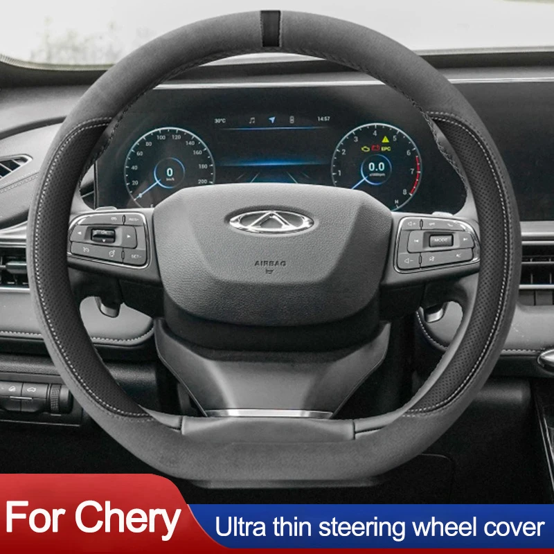 Suede Car AUTO Steering Wheel Cover Wrap for Chery Arrizo 5 Plus GX Tiggo 7 8 Plus 5X 3 QQ-e D O Type Steering-Wheel