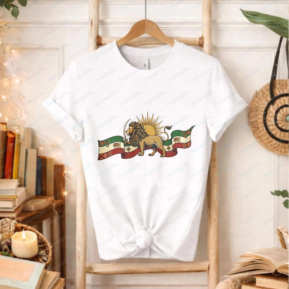 

Men's Persian Lion Sun T-Shirt Iranian Heritage Flag Banner Graphic Green White Red Patriotic Crewneck Cotton Top for Cultural