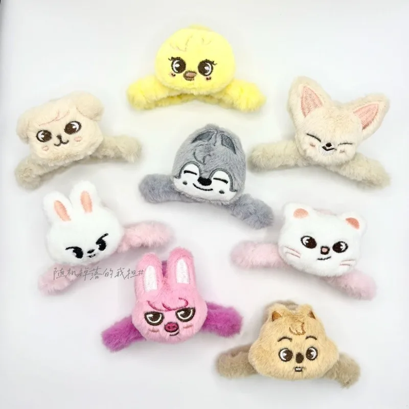 Skzoo Peripheral Cl…