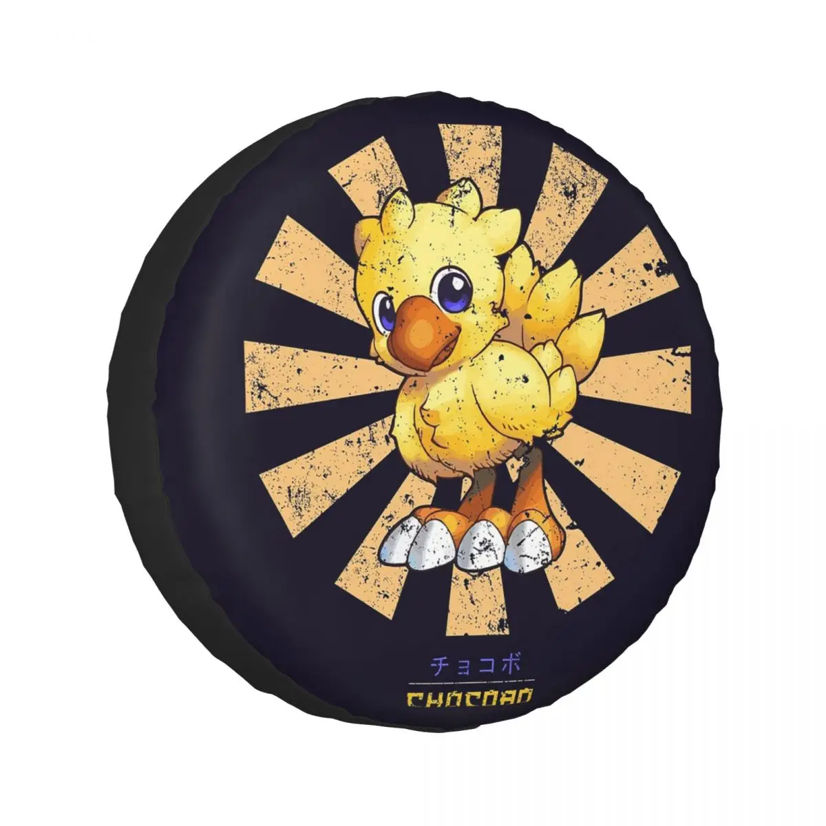 

Chocobo Yellow Bird Adventure Spare Tire Cover for Jeep SUV RV 4WD Vehicle 4x4 Wheel Protector Covers 14" 15" 16" 17" Inch
