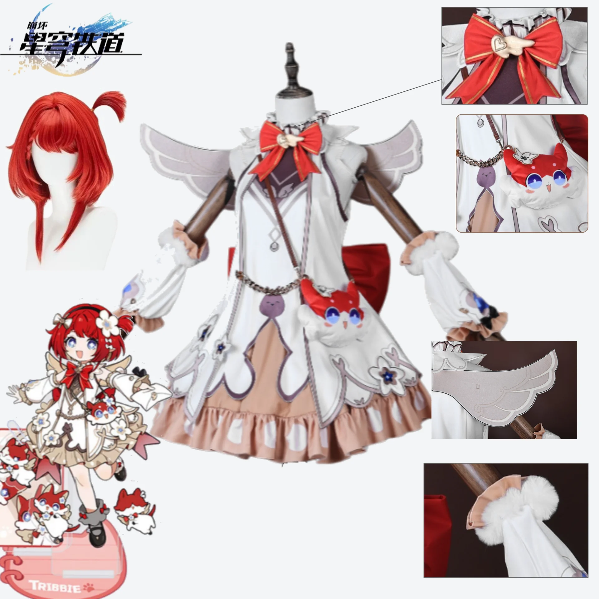 

Tribbie Cosplay Costume Honkai: Star Rail Tribbie Little One Cat Series Dress Wings Wig Bag Set Halloween Party Roleply Suits
