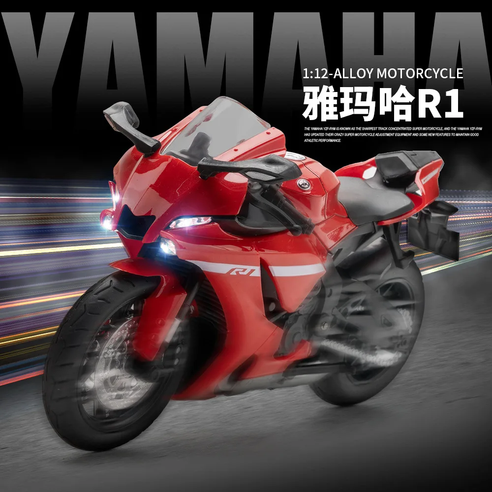 

Модель мотоцикла Yamaha R1 1:12 из сплава, игрушечная машинка, литые металлы, имитация света и звука, модель мотоцикла, детская игрушка, подарки