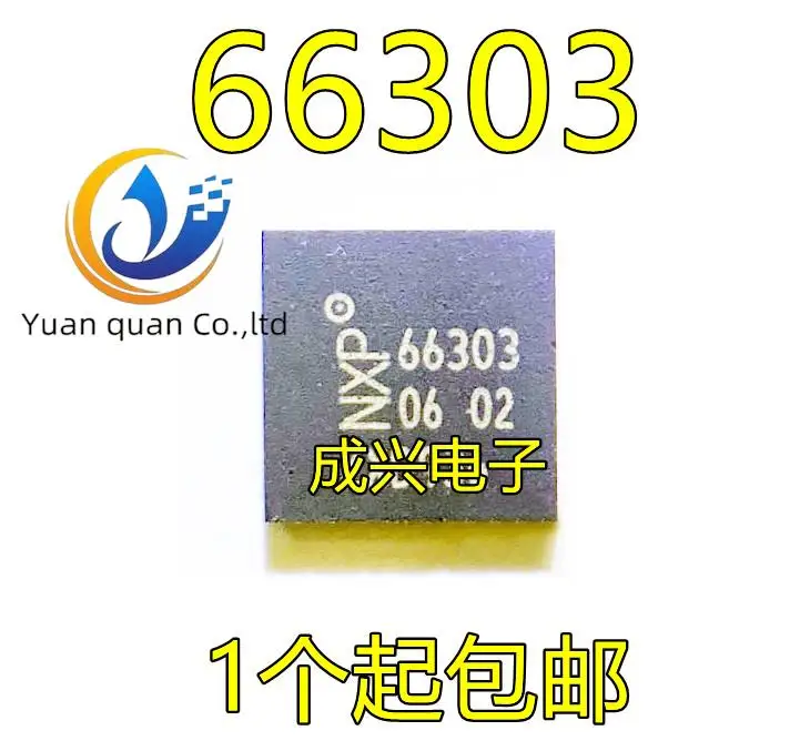 2pcs original new CLRC66303HN QFN-32 non-contact reader/writer chip