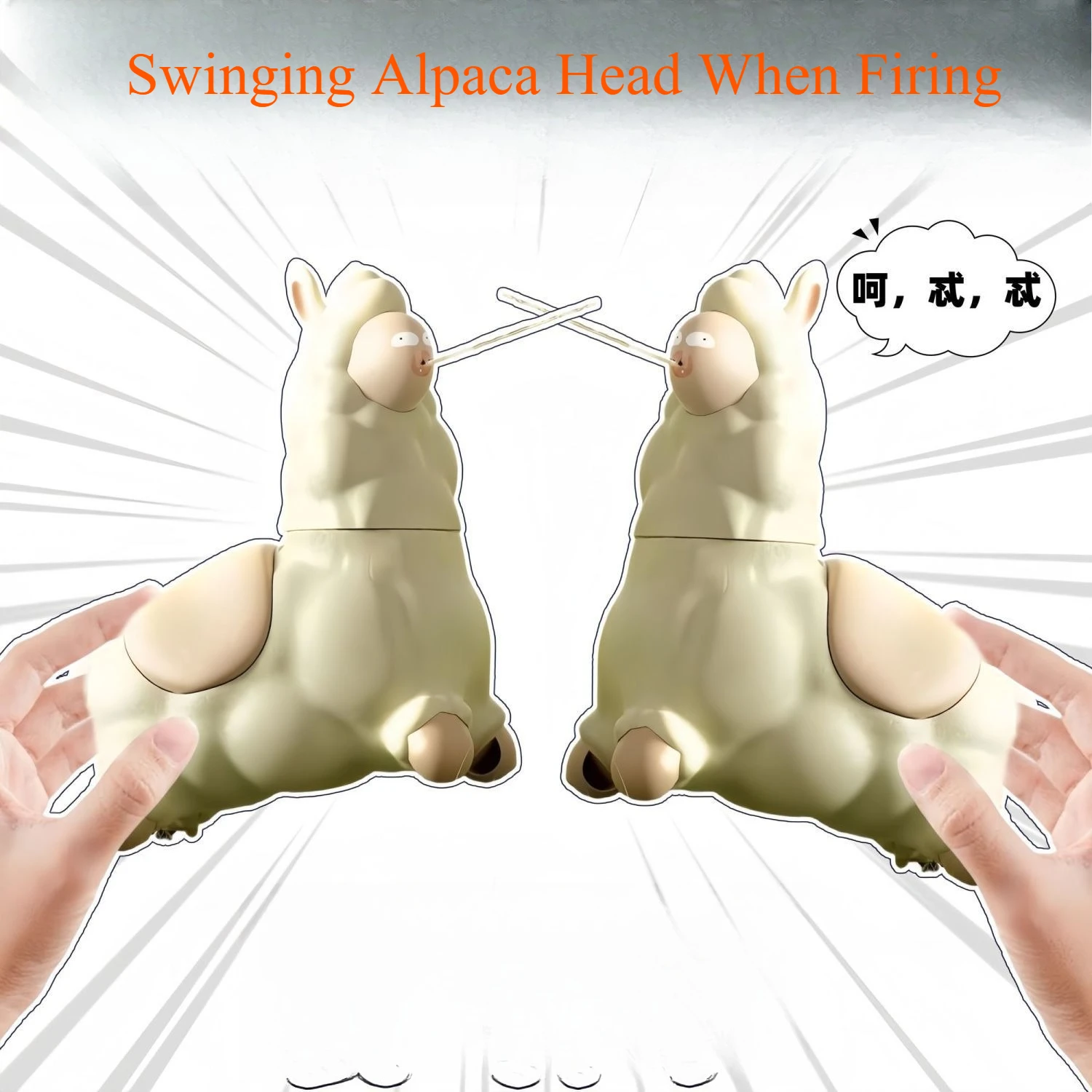 

Children Alpaca Spray Water Gun Toys Summer Beach Pools Cartoon Sprinkling Water Toy for Kids Boys Girls Swinging Alpaca Head