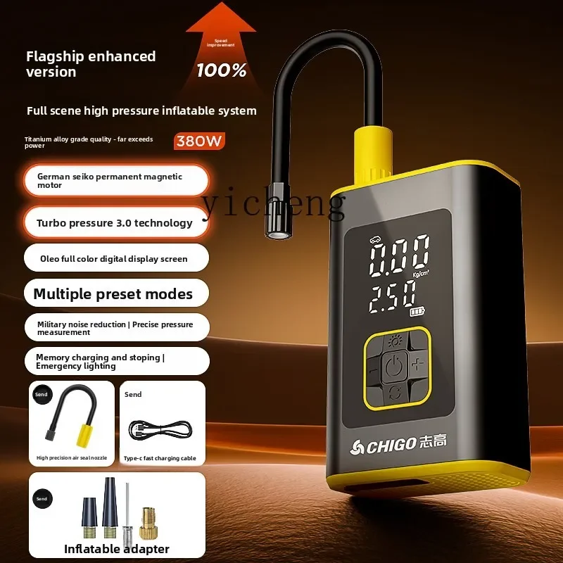 TQH  Car Wireless Air Pump Portable Car  Pump Electric Car Tire High Pressure Pump