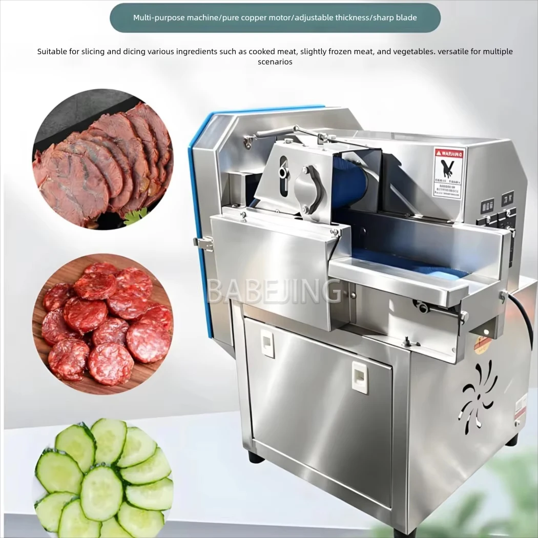 BABEJING Vegetable Cutting Machine, Commercial Ginger Shredder 220V Multifunctional Electric Veggie Processor