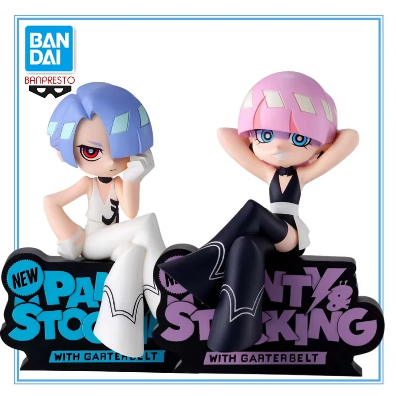 100% Original Banpresto Panty & Stocking with Garterbelt Polyurethane Polyester Anime Action Figure Collectible Model Gift