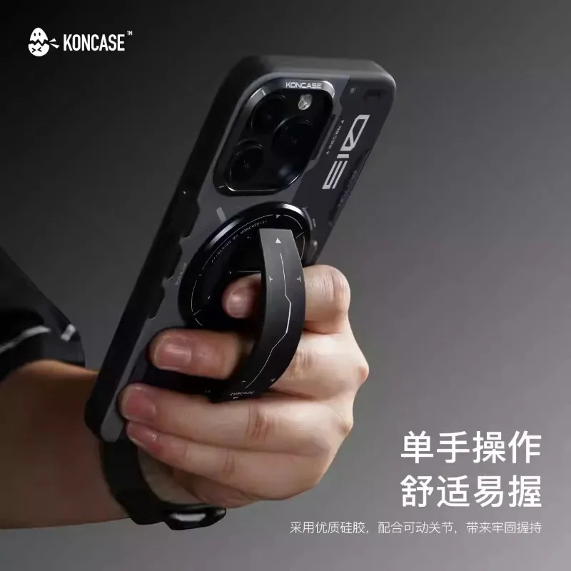 KONCASE 2-in-1 MagSafe Magnetic Phone Stand 360° Ultra-thin Alloy Multi-functional Removable Folding Bracket Phone Accessorie