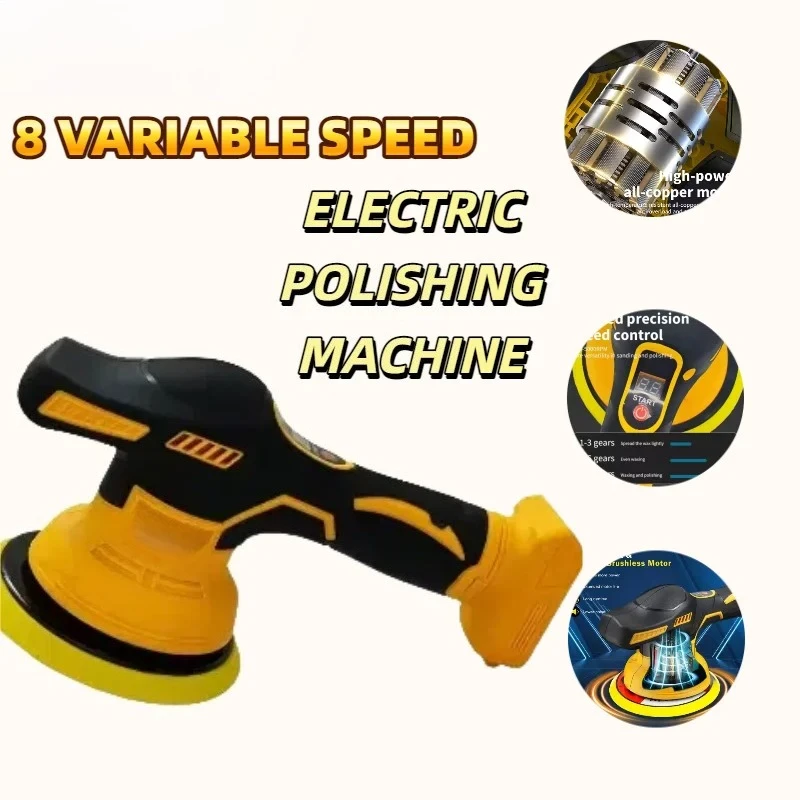 Machine de polissage et de cire de voiture sans fil, affichage numérique à 8 vitesses, polisseuse électrique, outils électriques automobiles pour batterie Dewalt 20V