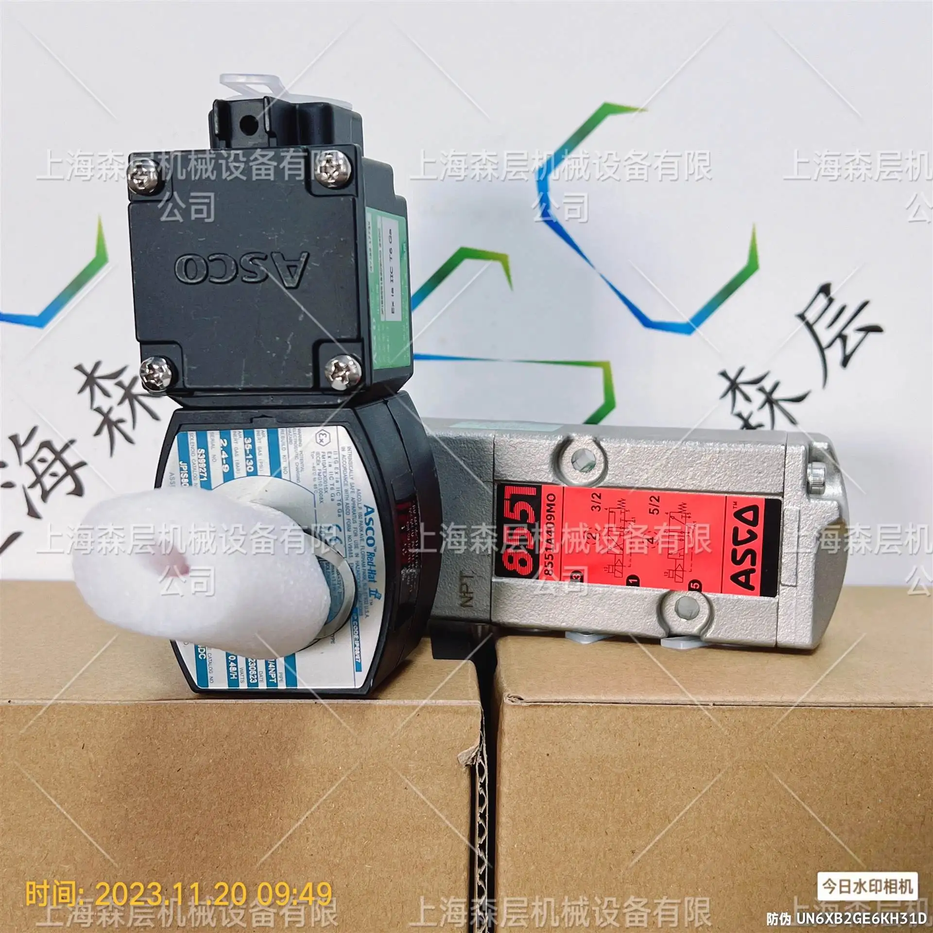 2025 Asco Original … - image