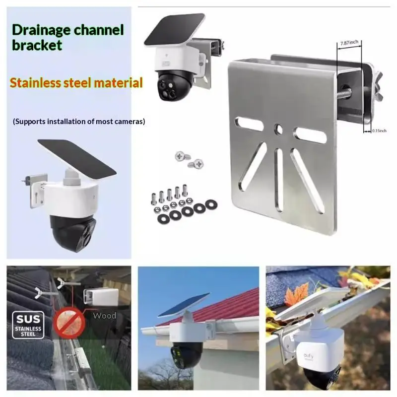 Metal Gutter Mount Bracket For E3044 Secure Your Solar Camera Gutter Mount Support Camera Surveillance