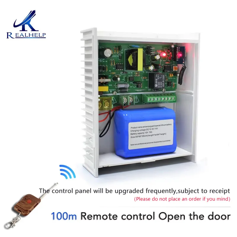 Fuente de alimentación DC 12V 5A con interfaz de batería de respaldo, sistema de Control de acceso con tarjeta RFID, interruptor de fuente de