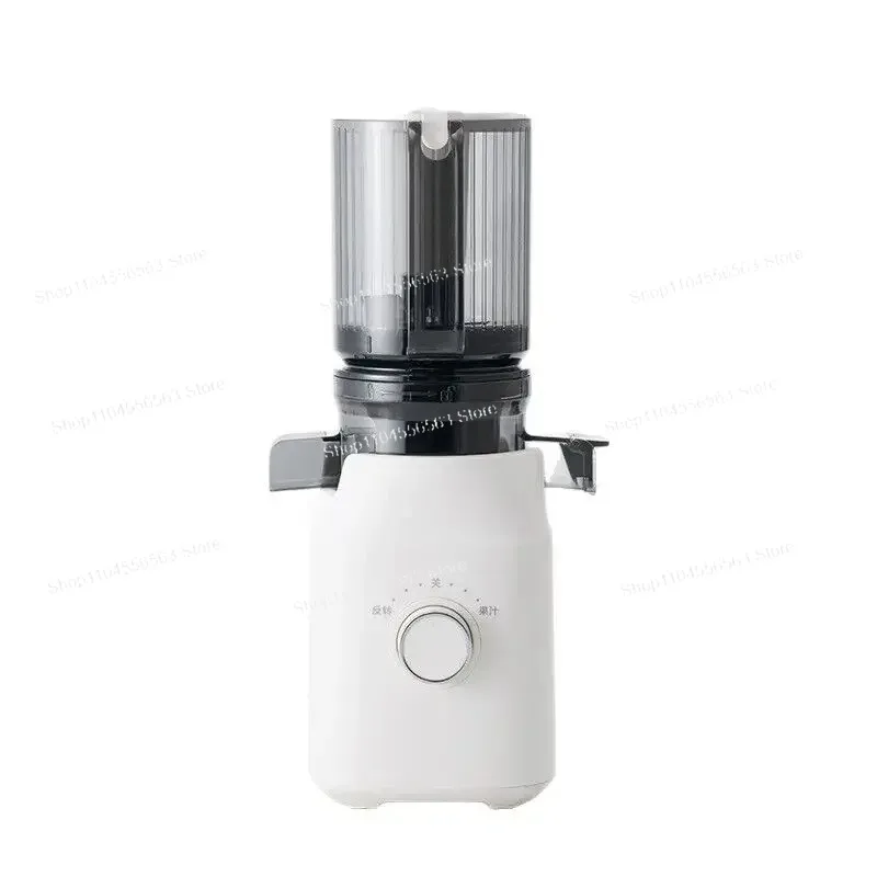 Large-Caliber Automatic Juicer 3.5L, Low-Speed Slow Juicer 80 RPM, 304 Stainless Steel Easy Clean Pulp Juice Separation