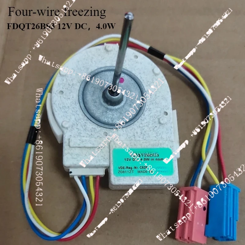 

Suitable for fan motor FDQT26BS3 12V DC, 4.0W for door-to-door refrigerators
